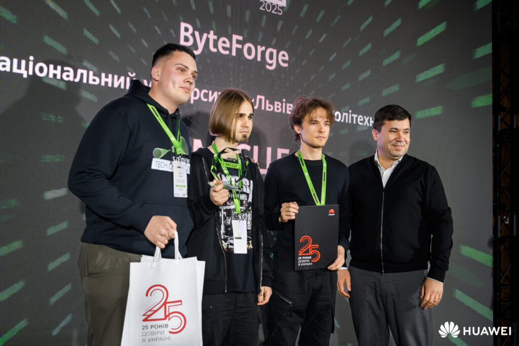 byteforge